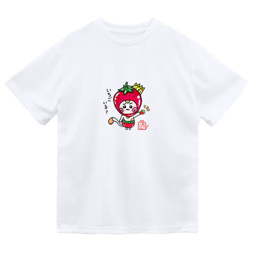 いちご☆旅猫王子れぉにゃん Dry T-Shirt