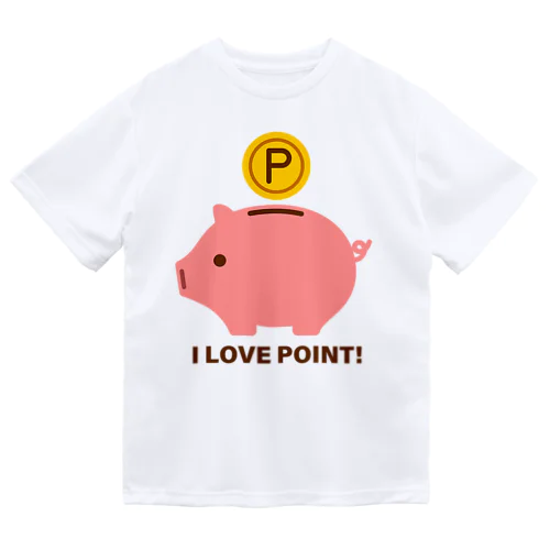 豚の貯金箱（ポイ活） ドライTシャツ