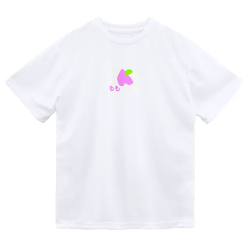 6さいが描いたもも ドライTシャツ