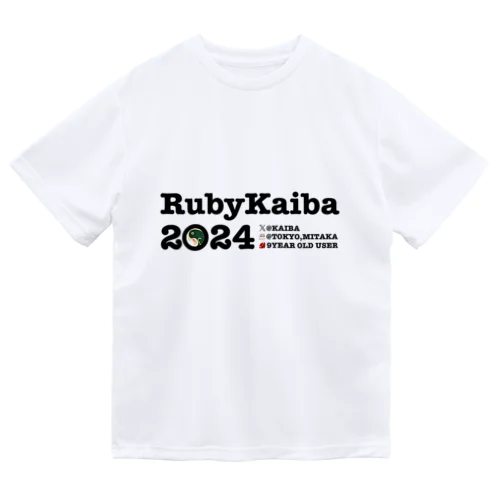 RubyKaiba2024-2 Dry T-Shirt