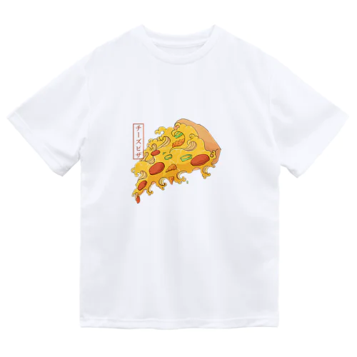 チーズピザ津波 ドライTシャツ