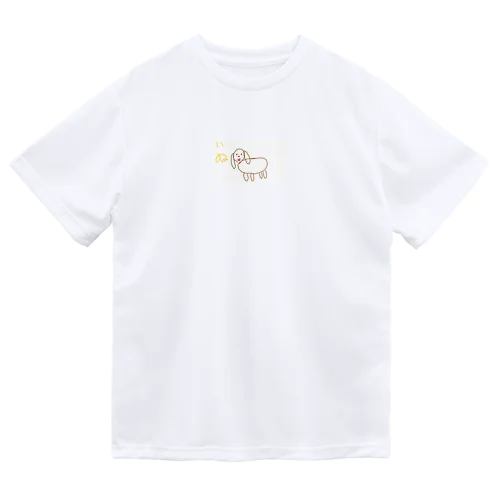 8さいが描いた犬 Dry T-Shirt