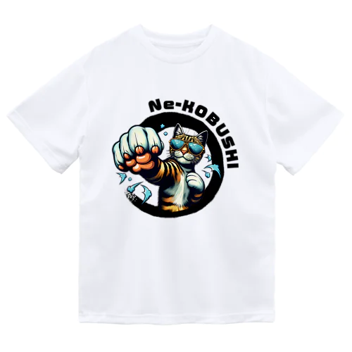 Ne-KOBUSHI Dry T-Shirt