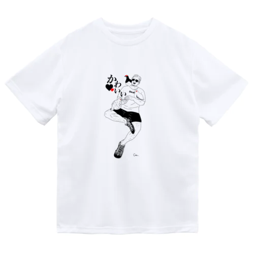 【手話】かわいい シャツ Dry T-Shirt