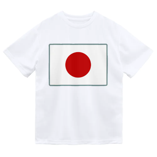 日本の国旗 Dry T-Shirt