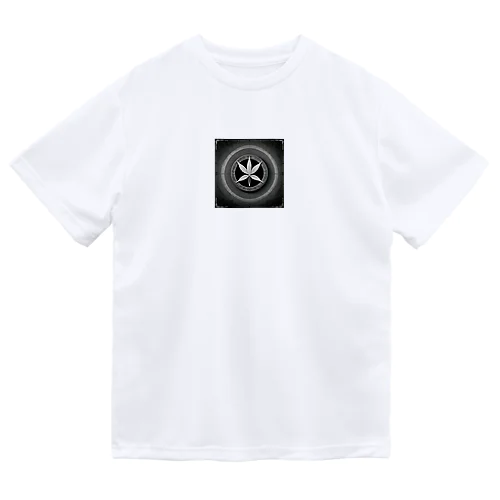 Hemp Harmony Dry T-Shirt