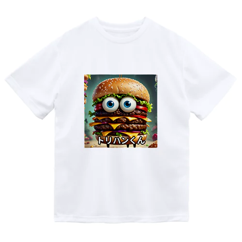 ハンバーガー　トリプルくん Dry T-Shirt