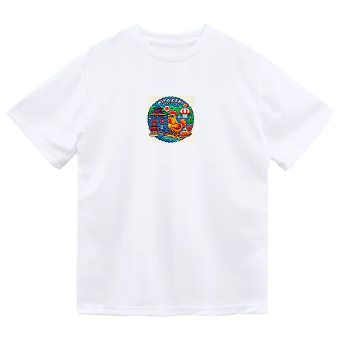 宮城県 Dry T-Shirt