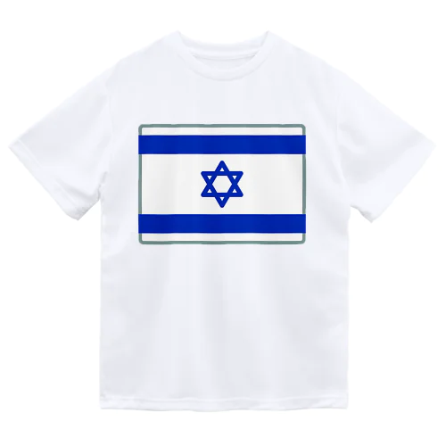 イスラエルの国旗 ドライTシャツ