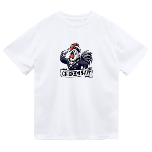 Northern Pacific Fleet：北部太平洋艦隊 Dry T-Shirt