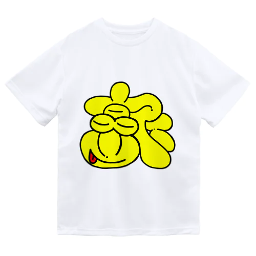 がんくん Dry T-Shirt