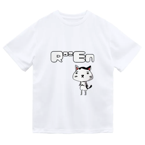 ローちゃん Dry T-Shirt