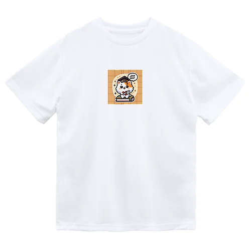 子猫の応援 Dry T-Shirt