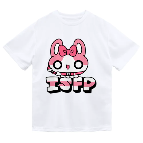 16性格タコちゃんず ISFP ドライTシャツ