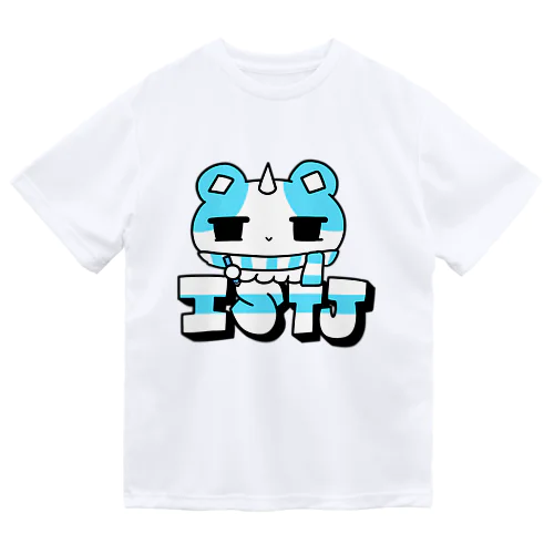 16性格タコちゃんず ISTJ Dry T-Shirt