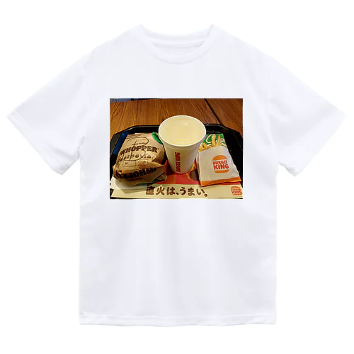 バーガーキング ドライTシャツ