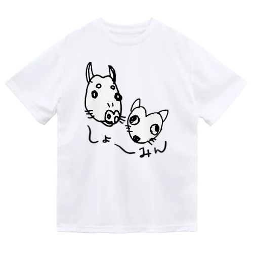 ニセしょーみん Dry T-Shirt