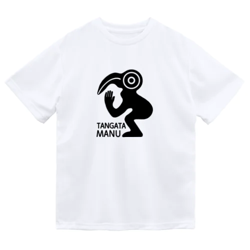 タンガタ・マヌ Dry T-Shirt