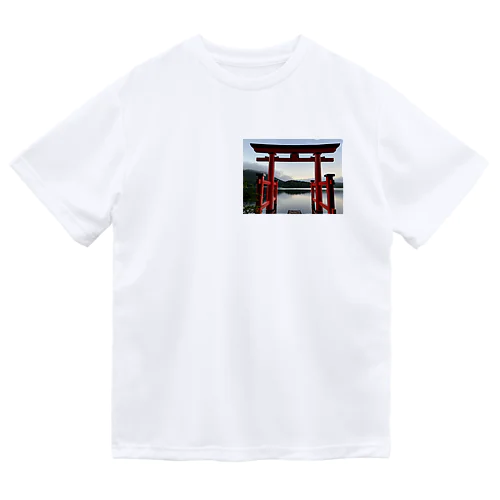 箱根の砦 ドライTシャツ