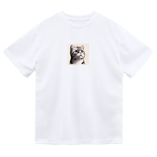 斜め上を見る猫 Dry T-Shirt