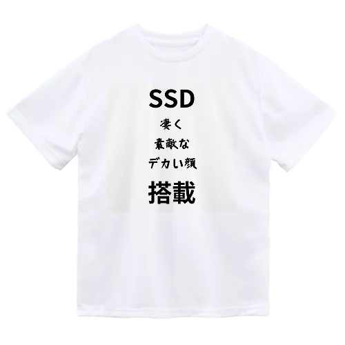 SSD 搭載　ロゴ　シンプル Dry T-Shirt