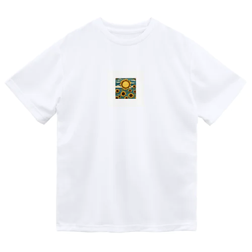 太陽さん Dry T-Shirt