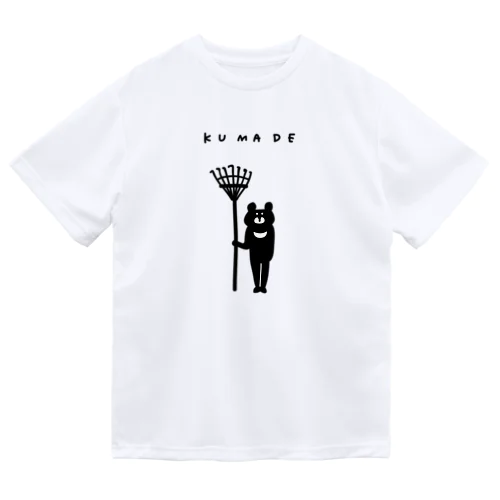 クマと熊手 Dry T-Shirt