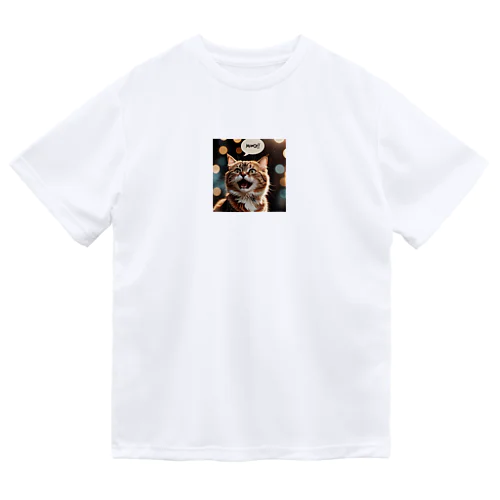 要求をしゃべっている猫 ドライTシャツ