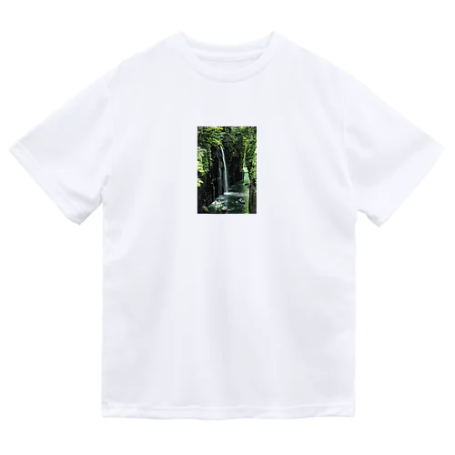 我が故郷高千穂峡 Dry T-Shirt