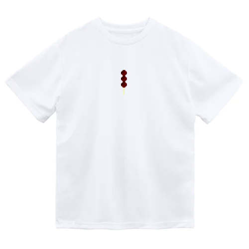 可愛いドット絵　団子 Dry T-Shirt