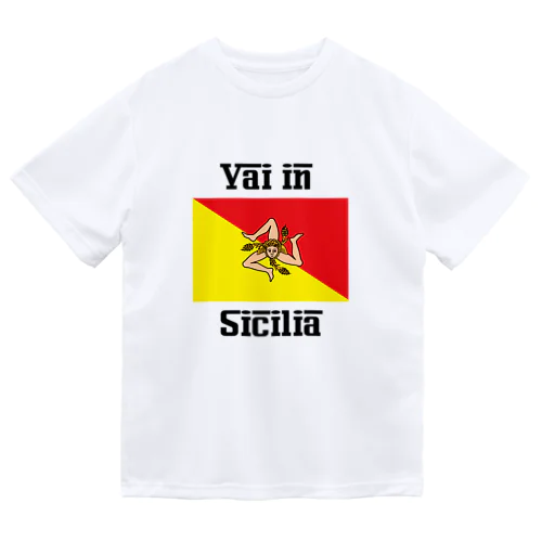 【旅行シリーズ】Val in Sicilia （シチリアへ行け） ドライTシャツ