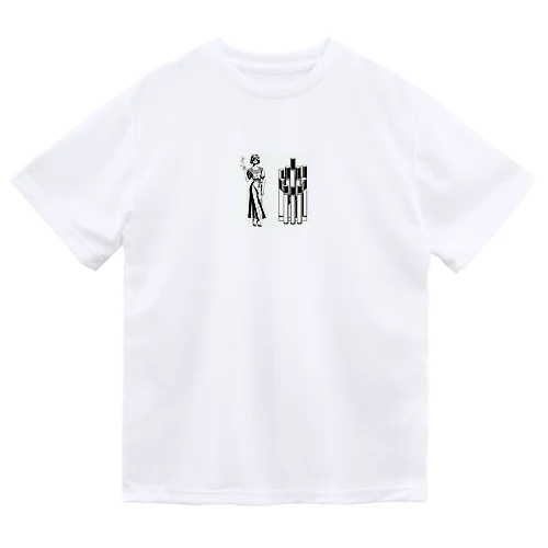 美女とタバコ Dry T-Shirt