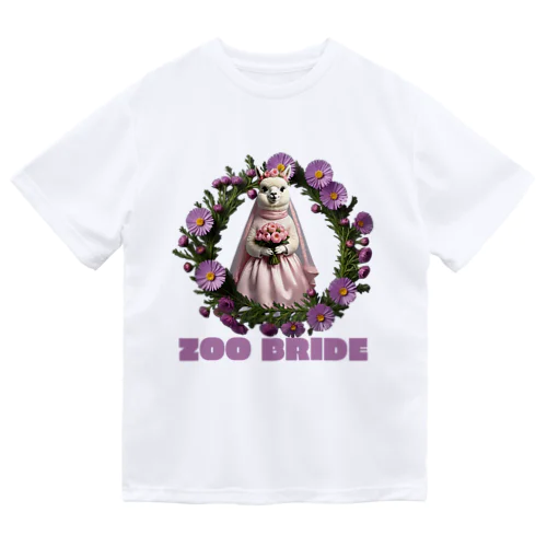 ZOO BRIDE（アルパカ④） ドライTシャツ