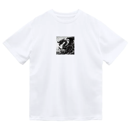 龍のグッズですよー Dry T-Shirt