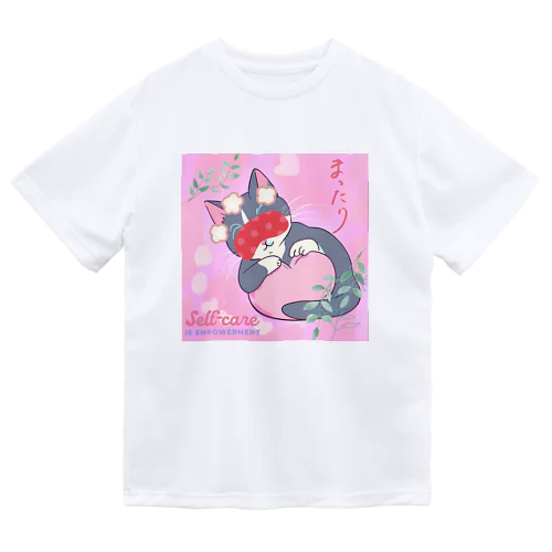 まったりネコ Dry T-Shirt