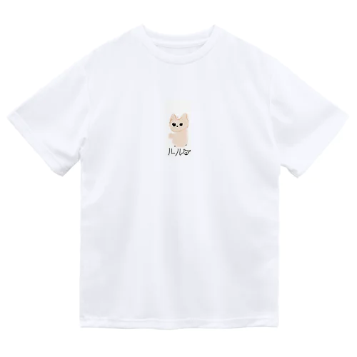 昨日見た犬 ドライTシャツ