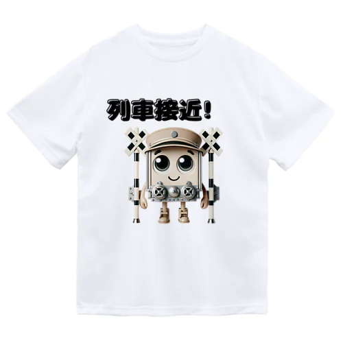 踏切 列車接近 ドライTシャツ