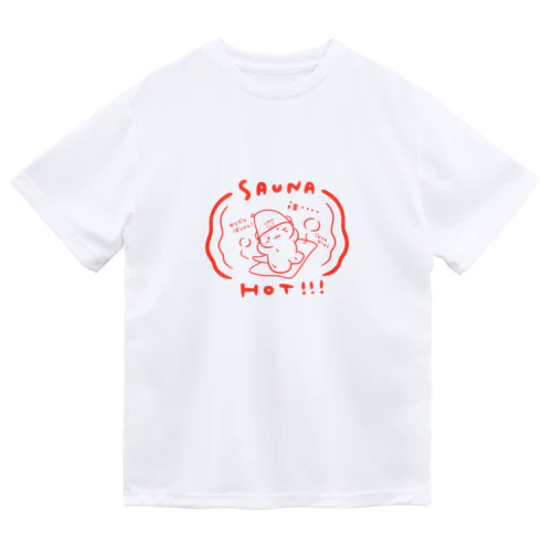 SAUNA is HOTなサウナ好きのカワウソ(赤) ドライTシャツ