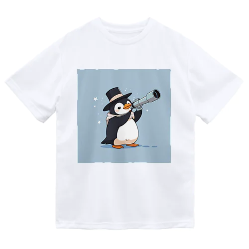 おもちゃの望遠鏡でかわいいペンギンに会おう ドライTシャツ