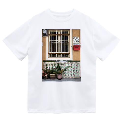 George town Dry T-Shirt