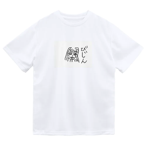 hetaTびじん ドライTシャツ