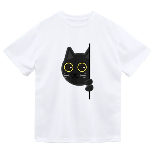 覗き猫 Dry T-Shirt