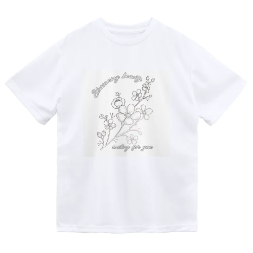 桜の花言葉 Dry T-Shirt