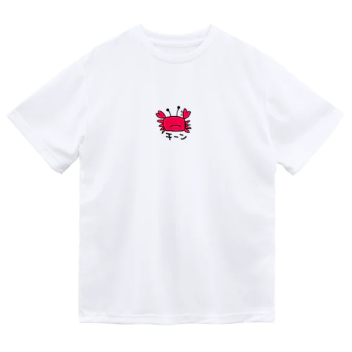 カニだよ ドライTシャツ