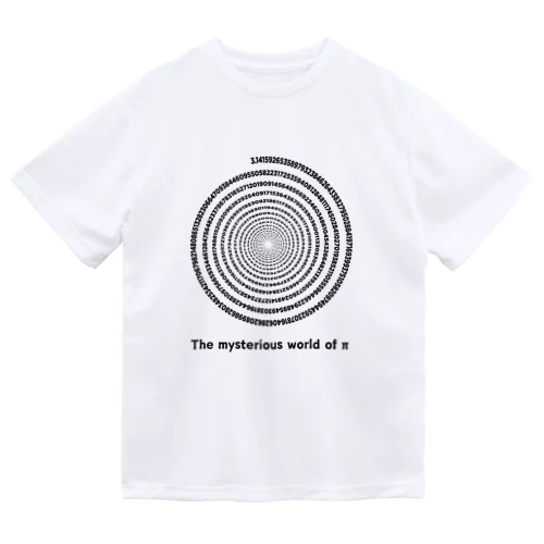 円周率π (5) ドライTシャツ