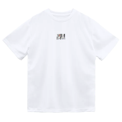 お盆のご馳走 Dry T-Shirt