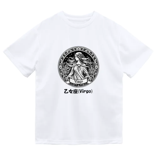 乙女座(Virgo) ドライTシャツ