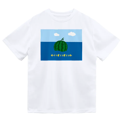 海水西瓜(かいすいすいか)♪240520 Dry T-Shirt