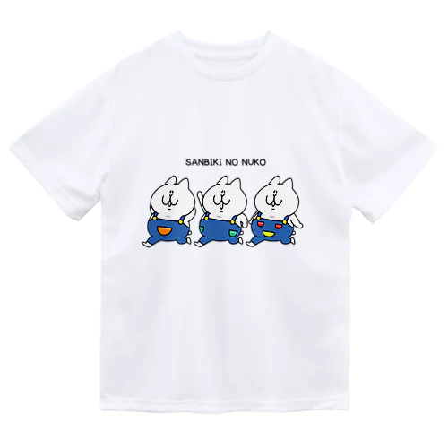 SANBIKI　NO　NUKO Dry T-Shirt