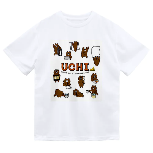 うちと山小屋 Dry T-Shirt
